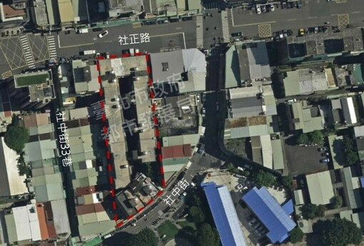 台北社正路警察宿舍改建招標在即！總預算17億、1425天工期、兼顧社會住宅與商業空間