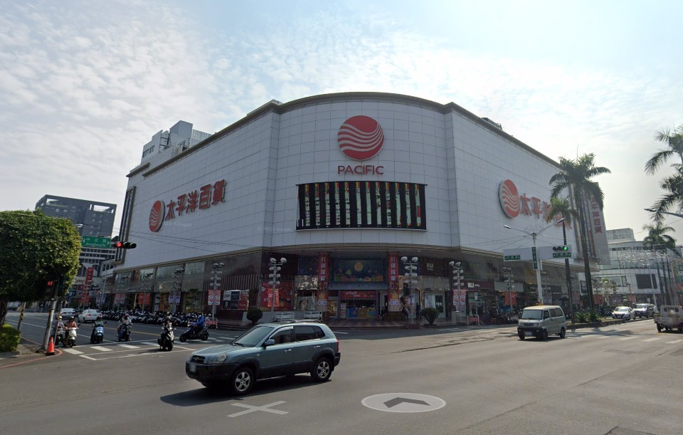 屏東太平洋百貨蟬聯「地王」 房市量縮價穩趨勢明顯