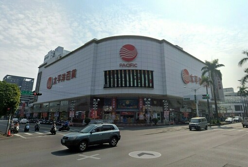屏東太平洋百貨蟬聯「地王」 房市量縮價穩趨勢明顯