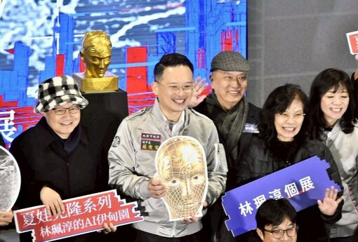 「夏娃克隆」展中原文創園區開幕　蘇俊賓：「三高加一高」展出 深化桃園科技藝術發展能量