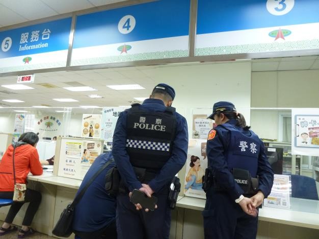 歸仁地政與警方聯手攔阻高額抵押設定案，協助民眾保住600萬房產