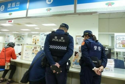 歸仁地政與警方聯手攔阻高額抵押設定案，協助民眾保住600萬房產