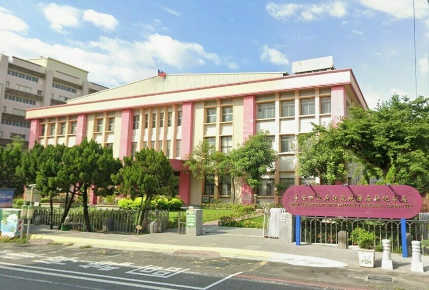 公同共有土地可分單繳地價稅？財稅局提醒這點要注意 | M傳媒