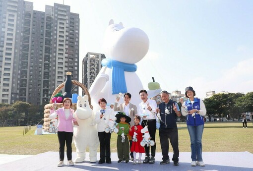 盧秀燕：台中最幸福城市迎新年　2026中台灣元宵燈會姆明谷巨型燈秀登場