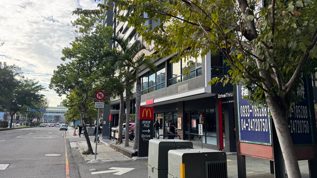 台積電股價創高，台積宅卻熄火？投資客退場，留下誰的爛攤子| M傳媒