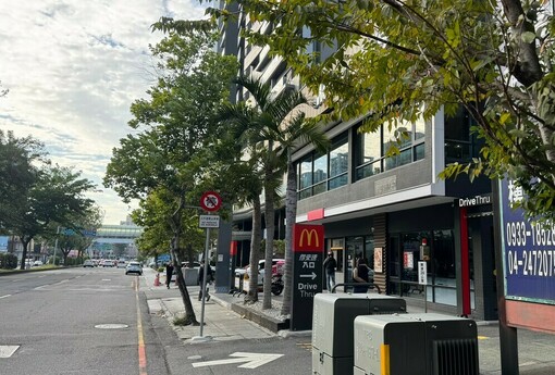 台積電股價創高，台積宅卻熄火？投資客退場，留下誰的爛攤子| M傳媒