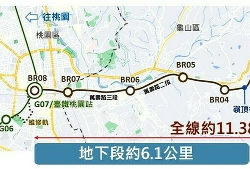 桃園捷運棕線動工在即 經費到位最快年底開工 | M傳媒
