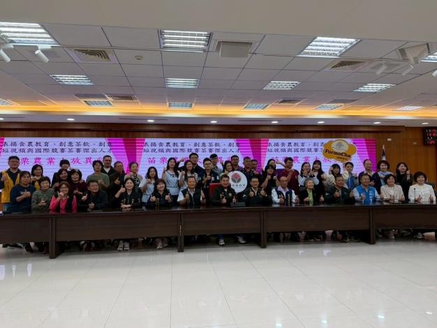 苗栗農業大放異彩 食農教育、創意茶飲、創意短視頻與國際茶賽全面報捷