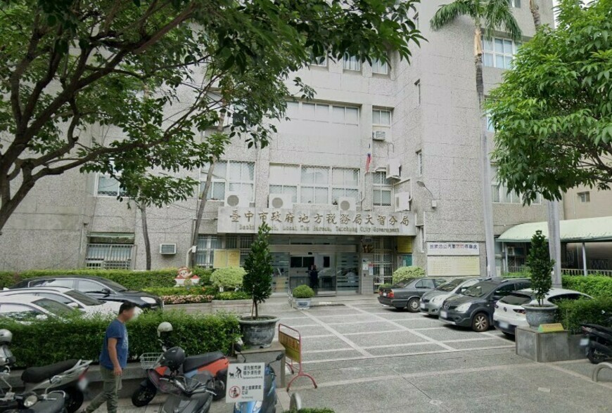 房屋稅沒繳，小心ATM取不出錢！