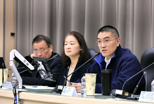 基隆市第四次「產業對談」　共構未來願景、發展新藍圖