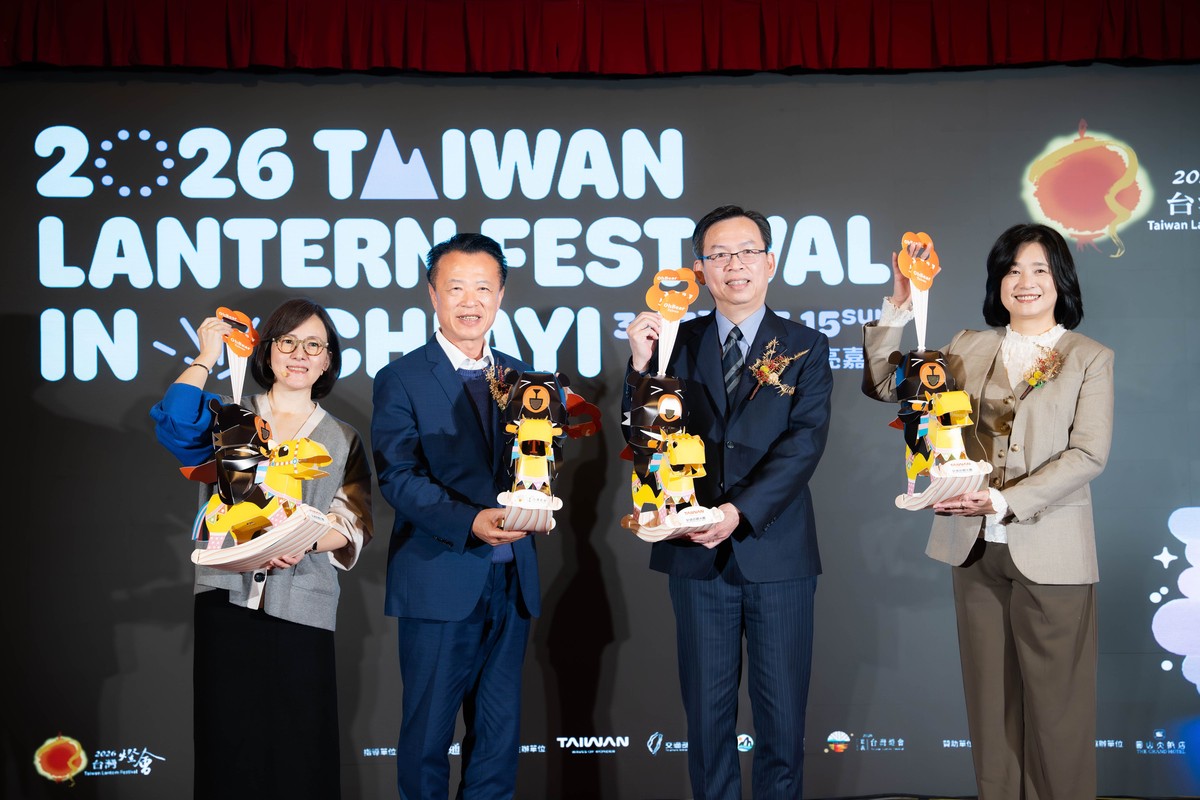「2026台灣燈會」主燈暨小提燈亮相！