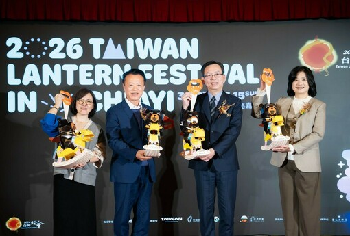 「2026台灣燈會」主燈暨小提燈亮相！