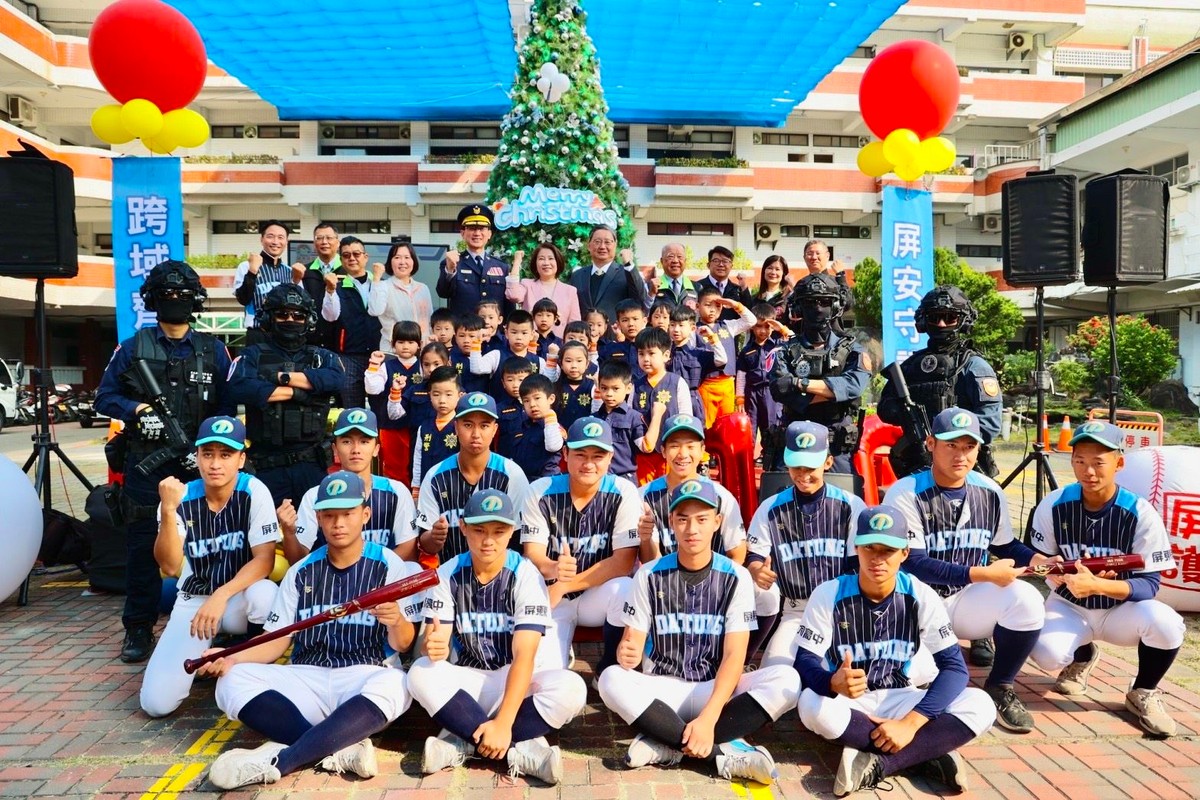 110啟動屏東跨域守護網 周春米領軍三區共構防詐防暴     