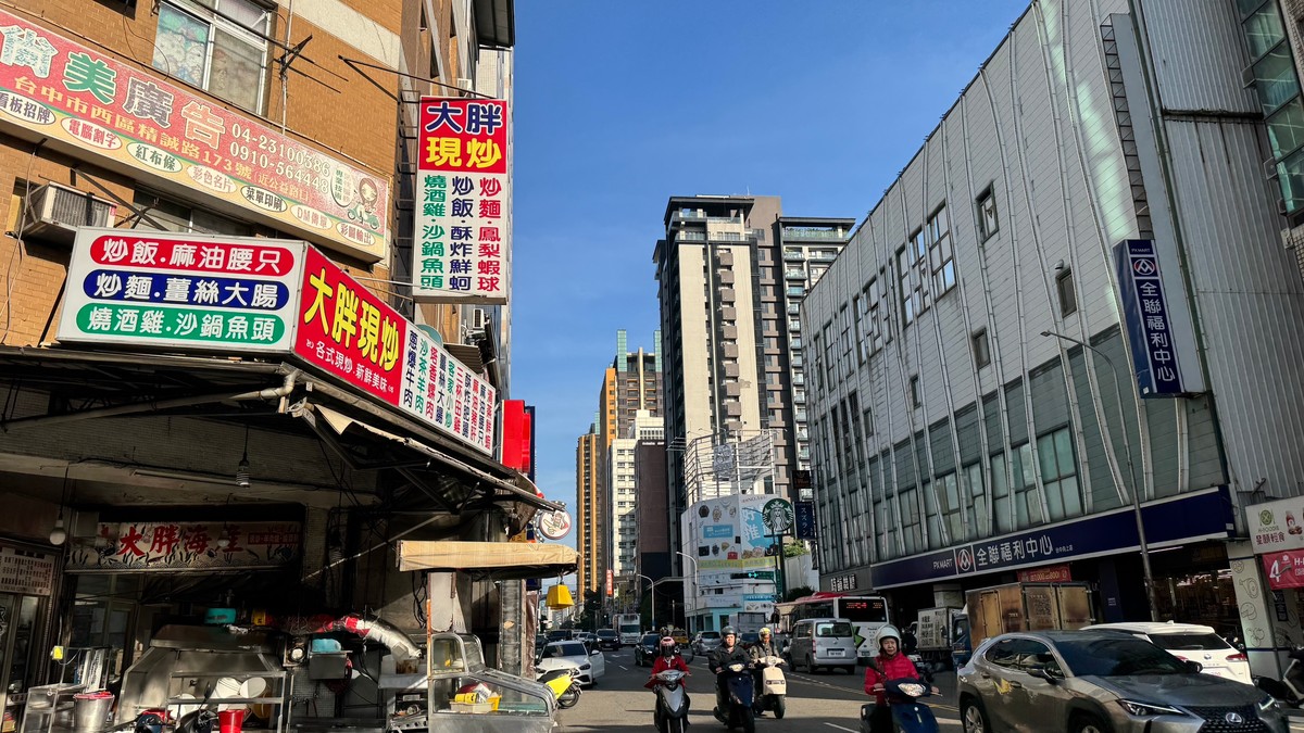 打炒房又救首購？房市被撕成兩半，最後進場的人正在替市場買單？| M傳媒