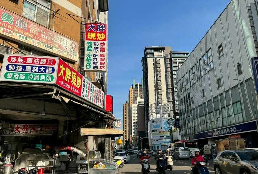 打炒房又救首購？房市被撕成兩半，最後進場的人正在替市場買單？| M傳媒