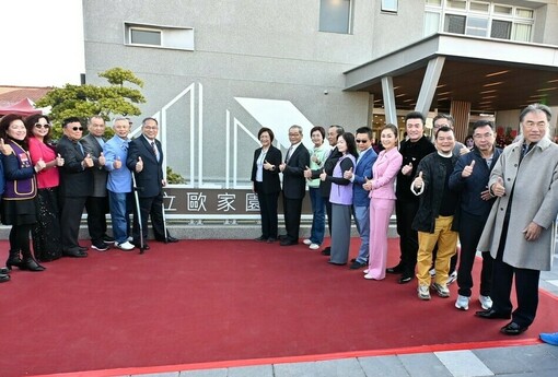 14年築夢成真！伯立歐家園一期落成暖心「入厝」 啟動二期接力 點亮自立曙光