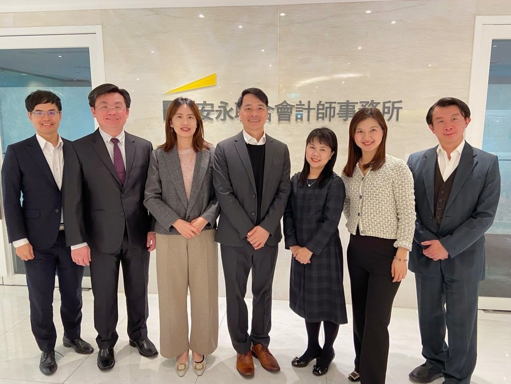 迎戰2026變局！安永點名八大關鍵趨勢：加密貨幣課稅、全球最低稅負、關稅風暴全面來襲 | M傳媒