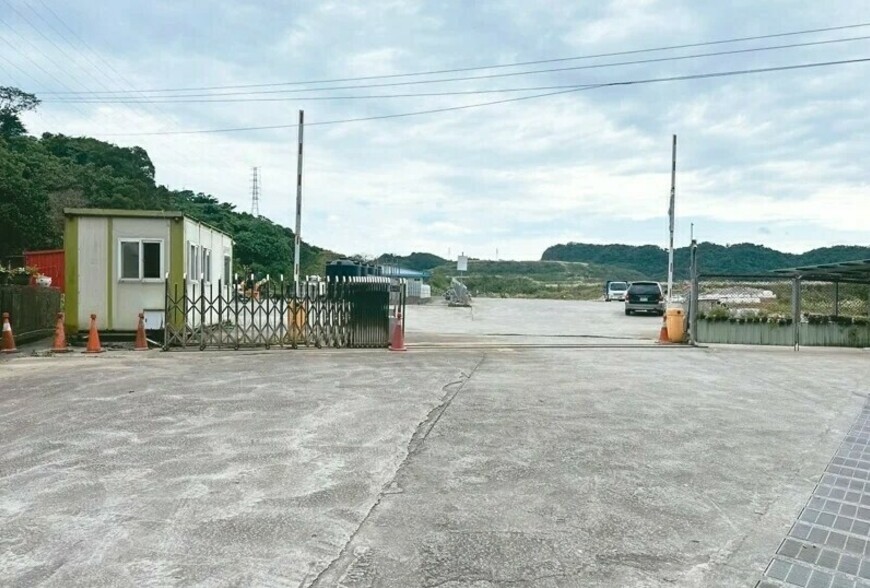 基隆月眉土資場16日重啟營運 保障工地土方去化不斷鏈| M傳媒