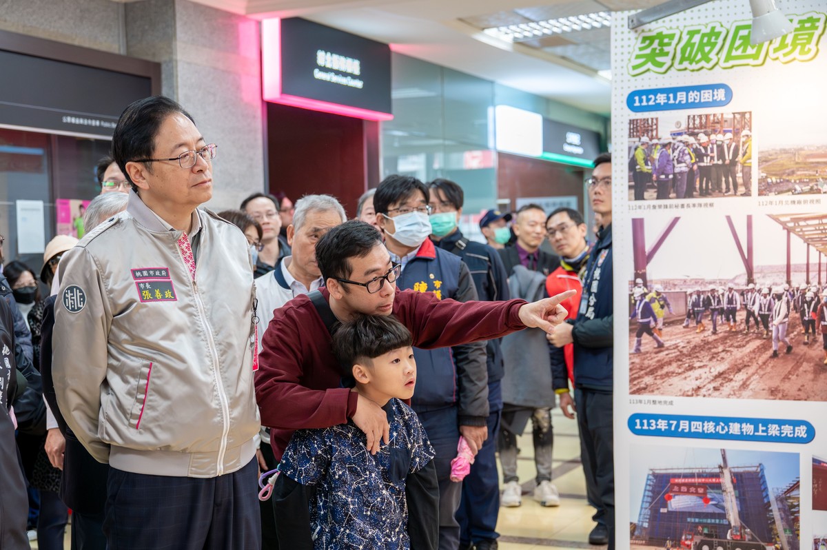 桃園捷運綠線從願景到通車倒數　張市長邀市民見證三年努力與成果
