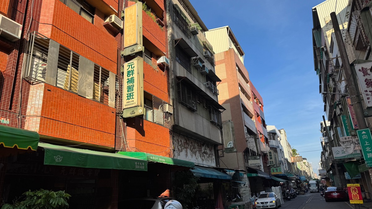 房市逆轉！交屋潮高峰疊加政策重拳，議價空間擴大、購屋黃金期浮現| M傳媒