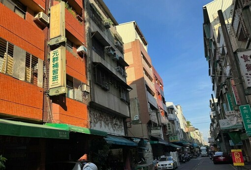 房市逆轉！交屋潮高峰疊加政策重拳，議價空間擴大、購屋黃金期浮現| M傳媒