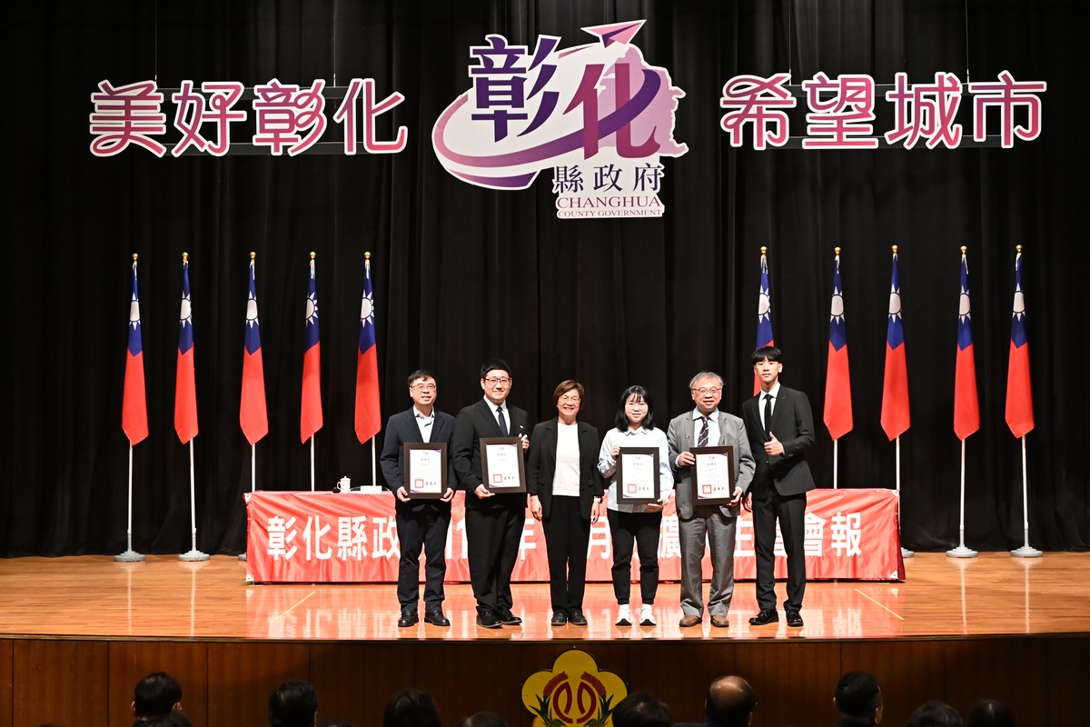 閃耀世界的彰化之光！參加第77屆iENA德國紐倫堡國際發明展 獲3金1銀佳