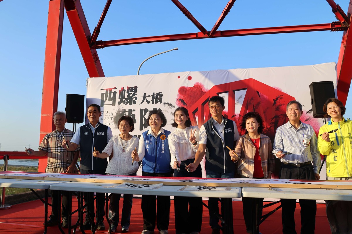 西螺大橋藝陣文化祭再創高峰　獲美國IAA繆思創意獎三項大獎項肯定
