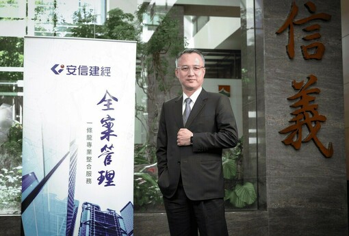 市場吹起停工風，爛尾樓疑慮再起！專家：善用「全案管理」是關鍵解方 | M傳媒