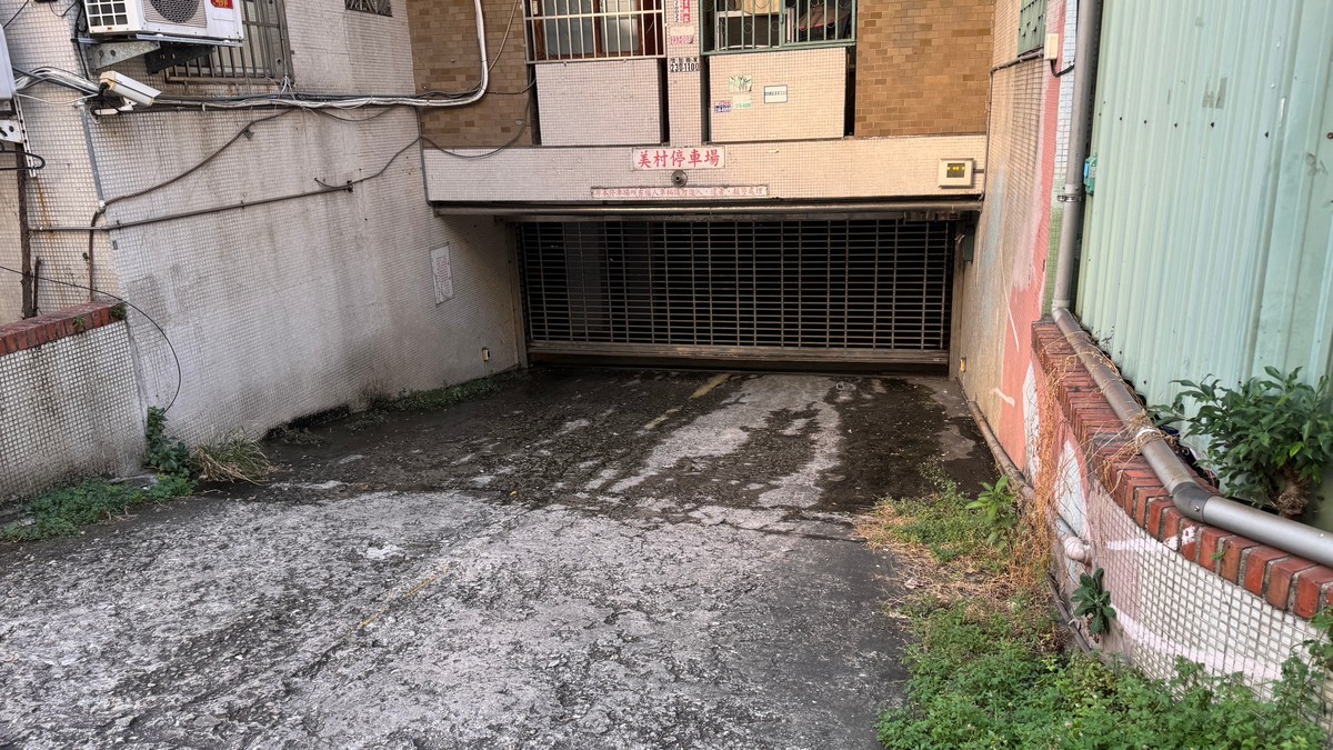 都更陷阱！老地主簽「委建契約」遭詐騙 土地被抵押、權益遭稀釋| M傳媒