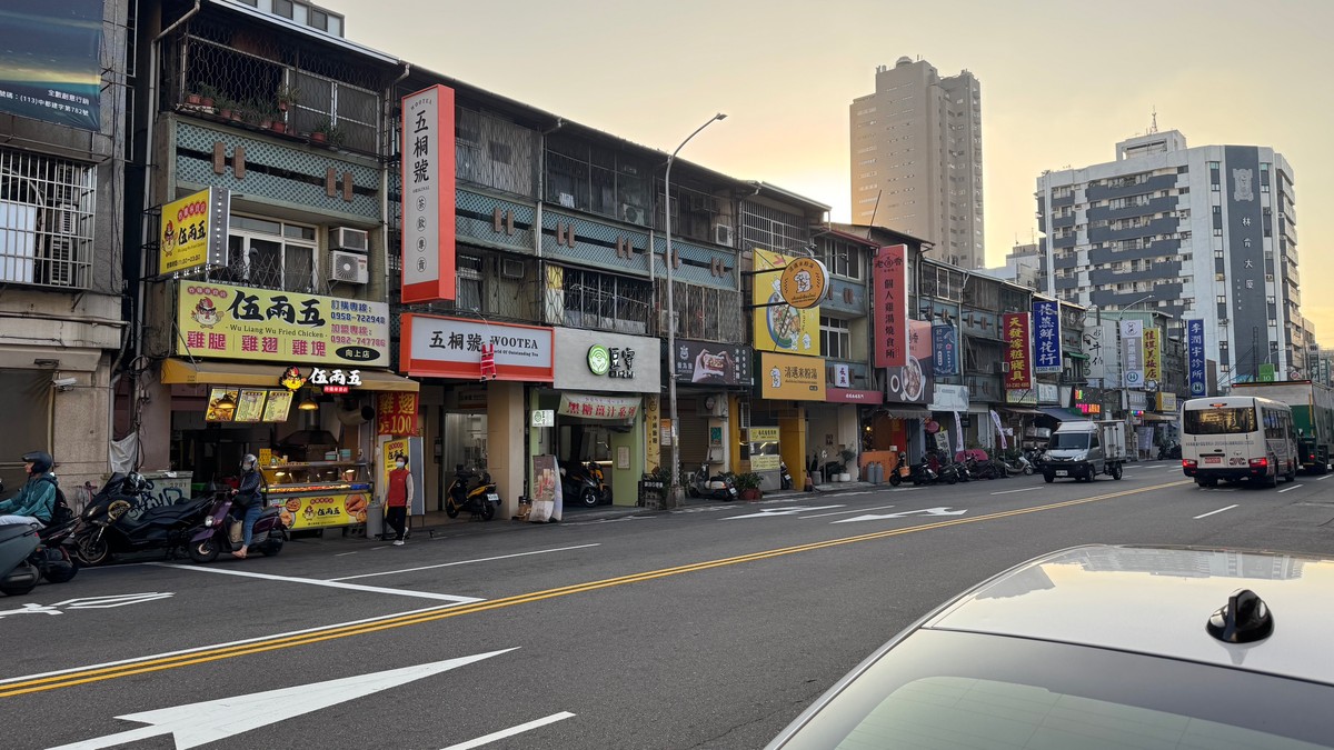 借錢投資也分貴賤？買房是「成家」、買股變「賭徒」 網友問能撐多久? | M傳媒