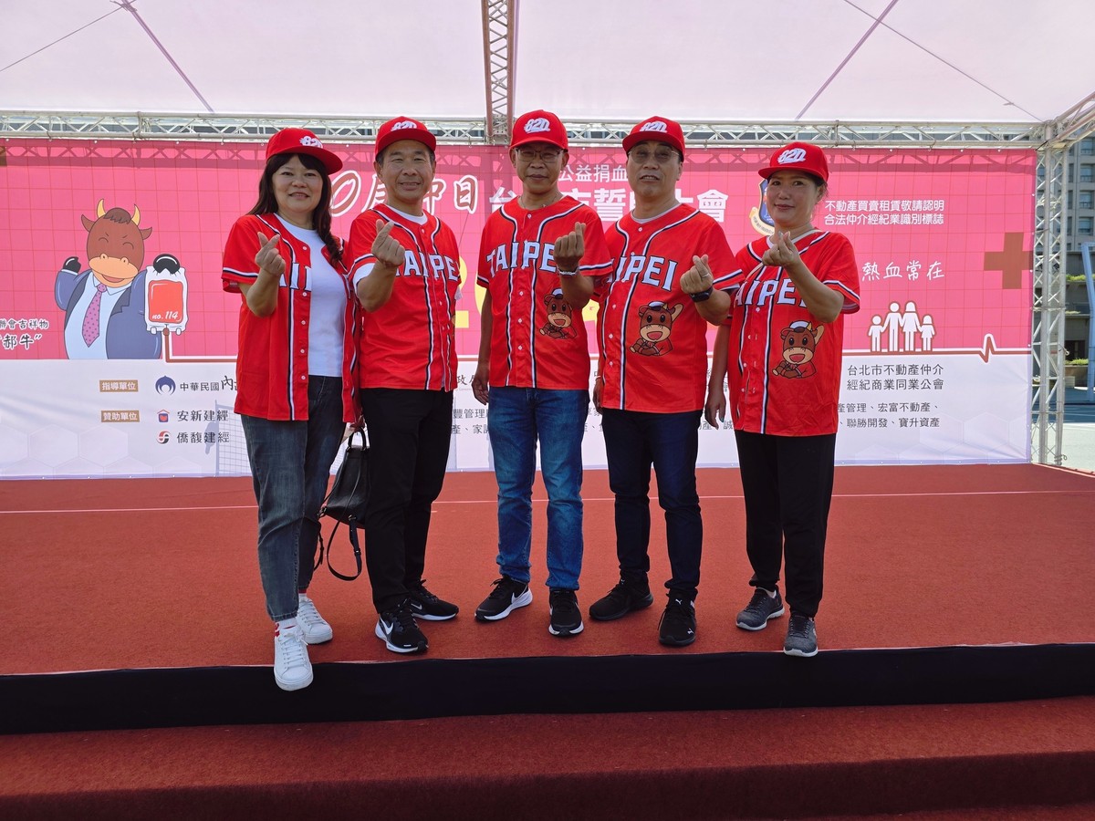 台中不動產聯盟榮譽理事長 吳本源：房地合一稅收首見衰退，反映市場回歸理性，建商、購屋者應放眼長線