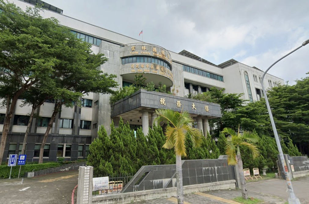 雲林稅務局提醒：共有土地分割「價值不等」要課土增稅，1平方公尺以下免申報