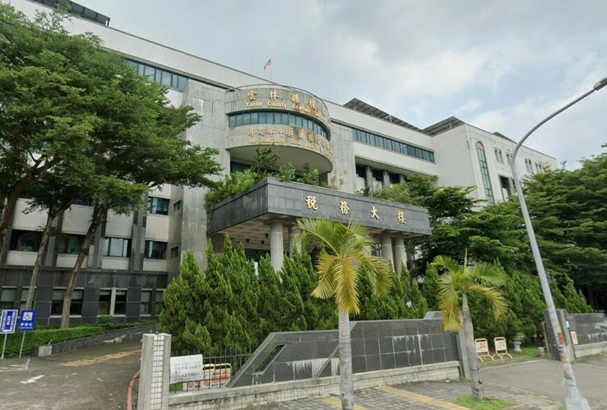 雲林稅務局提醒：共有土地分割「價值不等」要課土增稅，1平方公尺以下免申報