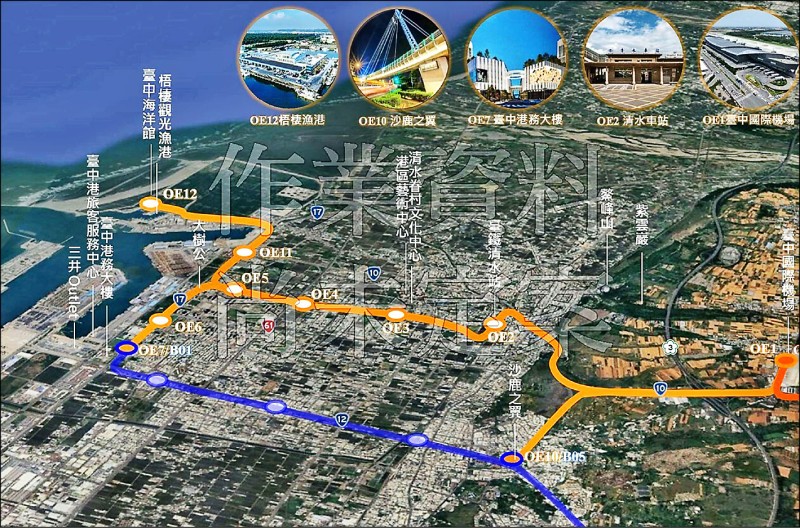 台中橘線延伸海線擬輕軌　居民批二等公民、專家：可行但要防風險