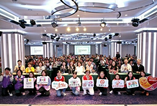 高齡友善就是全齡友善 嘉義市深化長照迎向超高齡社會