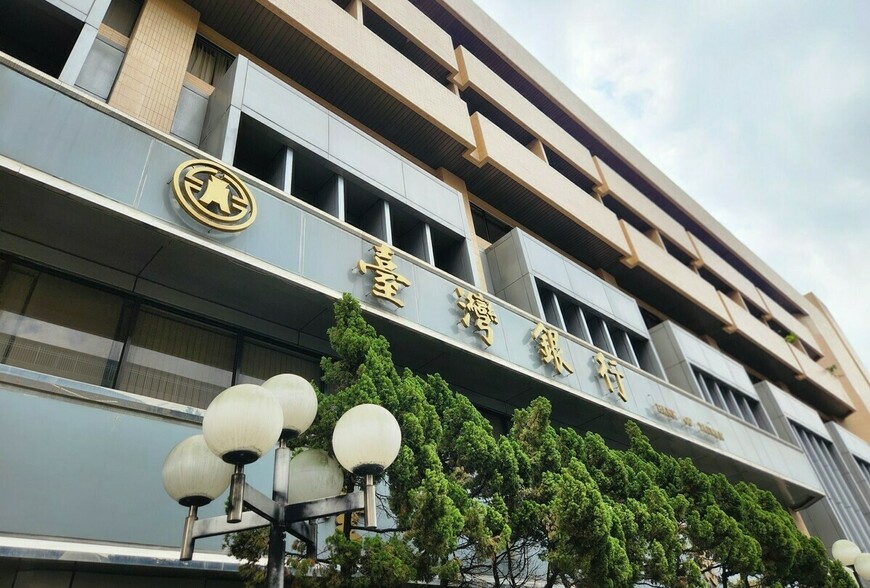 資金潮水退去 ? 傳三大公股行庫停貸 餘屋融資陷入絕境