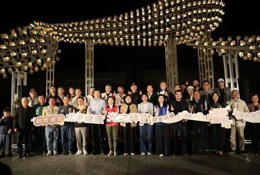 當百年糖廠遇見媽祖祝福 北港《光之祥雲》璀璨啟燈 串聯2026北港燈會文化盛典