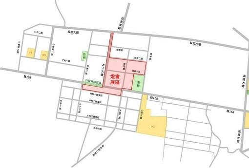 「2026台灣燈會在嘉義」停車場資訊