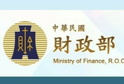 財部公布114年度租賃所得費用標準 房東必要費用率維持43％
