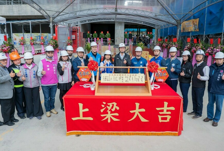 桃園首件自辦公辦都更上梁!255戶社宅明年底完工,1至3房樣品屋開箱