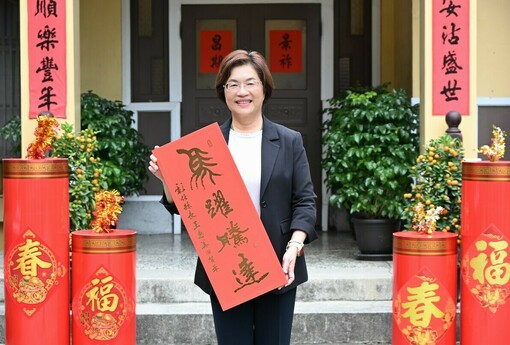 「馬躍騰達」迎新春 彰化縣政府春聯1月20日起開放免費索取