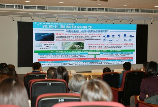 麥寮綠色產業科技加值園區持續推進 雲林縣九大園區逐步實現