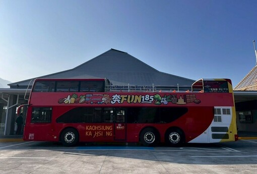 「奔FUN 185」雙層巴士啟動 邀民眾FUN遊沿山公路集章拿好禮！     