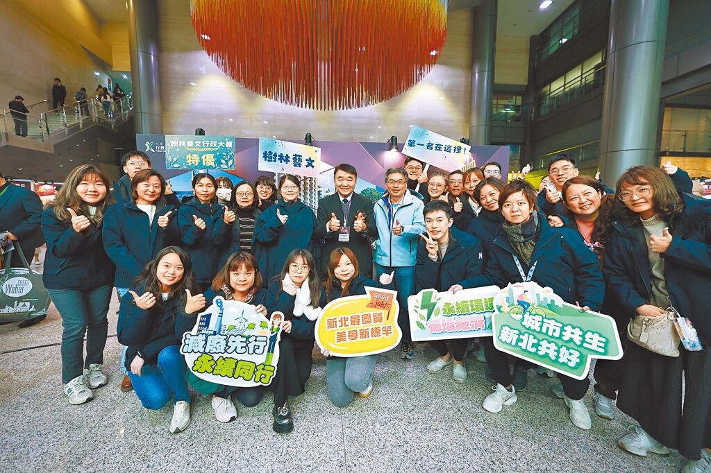 新北市公共工程大放異彩！第25屆金質獎囊括六都第一