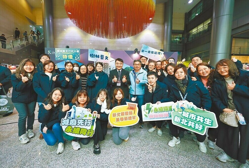 新北市公共工程大放異彩!第25屆金質獎囊括六都第一