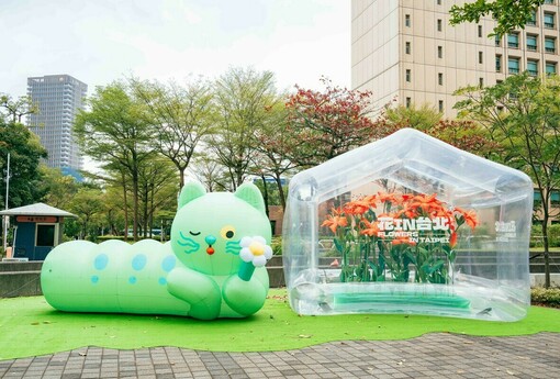 貓派看過來!花IN台北園丁「喵喵」 萌翻北市府！ 攜手藝術家打造「春之幻境溫室」 拍照打卡抽好禮