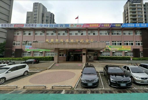 賣房前先別亂併地！桃園稅務局提醒：合併土地，不代表全部都能用自住優惠稅率