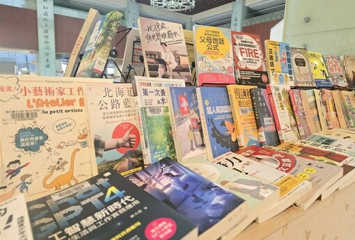 「翻開第一頁」新書展至2/28 讓美好的想像 從這一頁開始