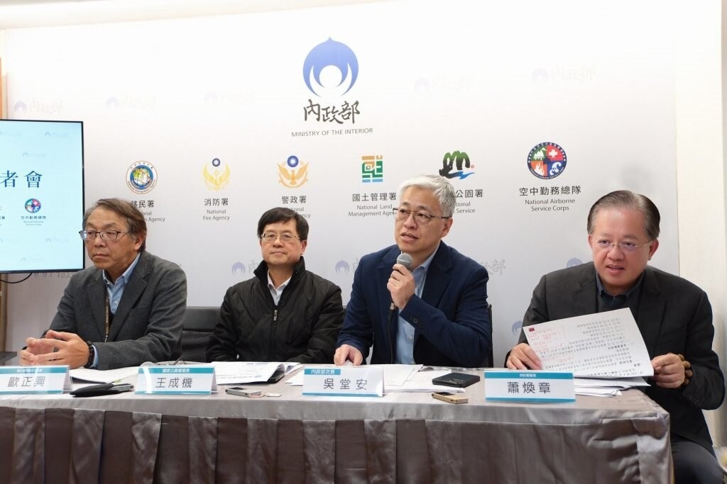 內政部修訂防空避難設施規範 2026年7月起新制上路