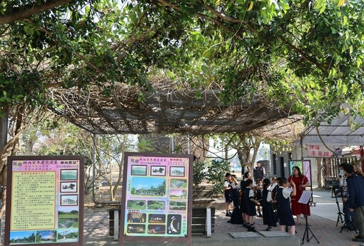 雲林縣水舞休閒農業區正式揭牌  以「水」為核心 打造雲林平原型農遊新亮點